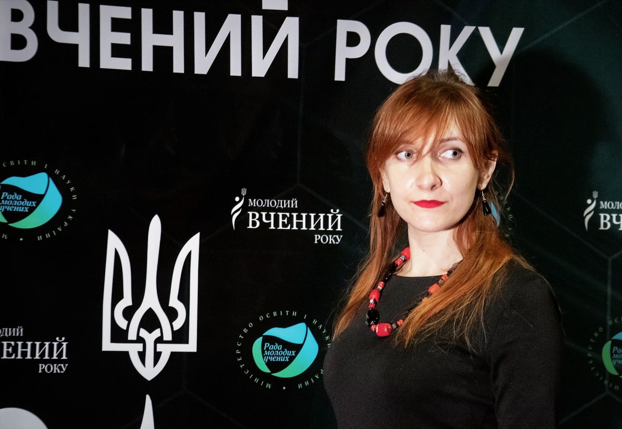  Оксана Горин - заступник голови Ради молодих вчених ТНПУ